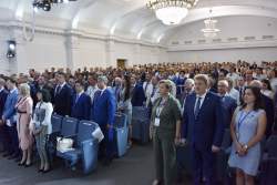 Конференция  делегатлары VI чакырылыш  Татарстан Республикасы Дәүләт Советына кандидатлар сайлады